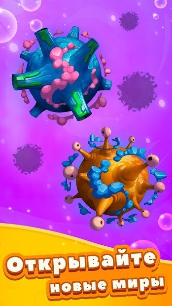 Tap Tap Monsters: Evolution Clicker