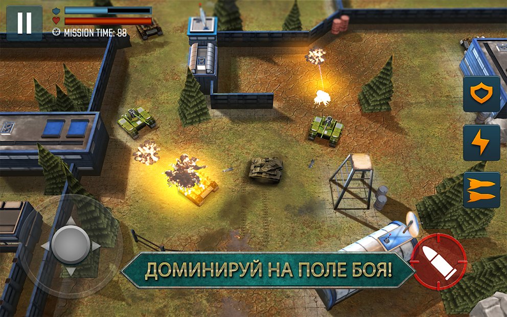 Tank Battle Heroes: Modern World of Shooting