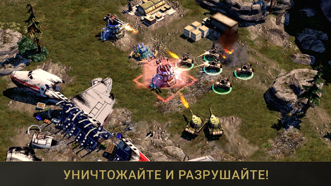 War Commander: Rogue Assault