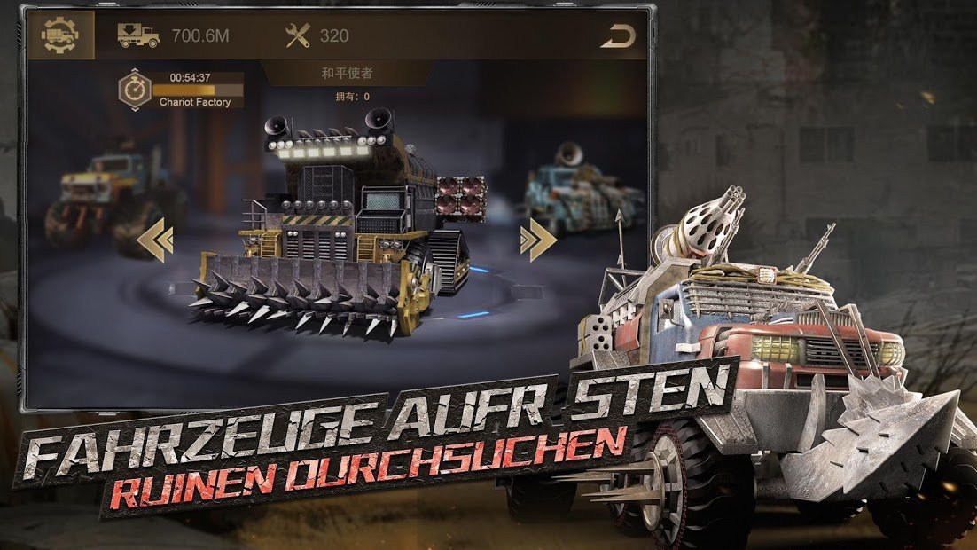 Last Shelter: Survival