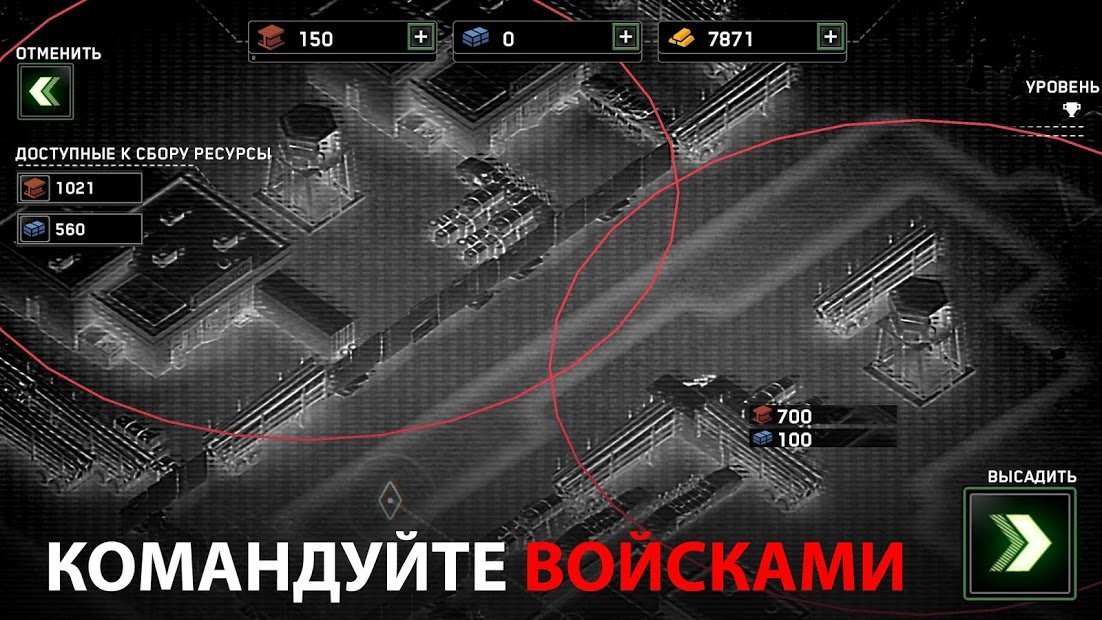 Zombie Gunship Survival: вертолет Зомби-Шутер