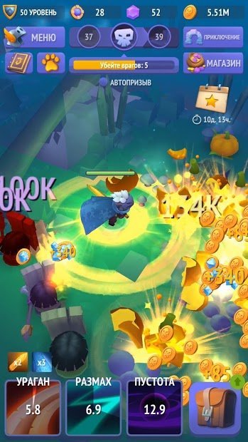 Nonstop Knight - Offline Idle RPG Clicker