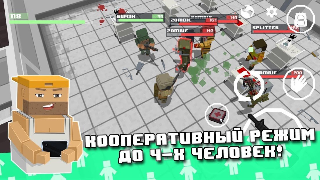 Pixel Shelter: Survival