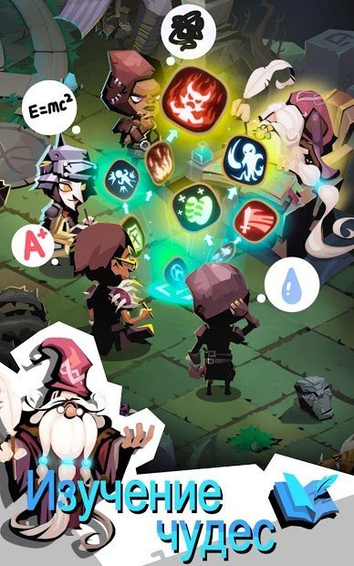 Пещера жадности 2: Врата времени(The Greedy Cave2)