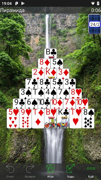 250+ Solitaire Collection