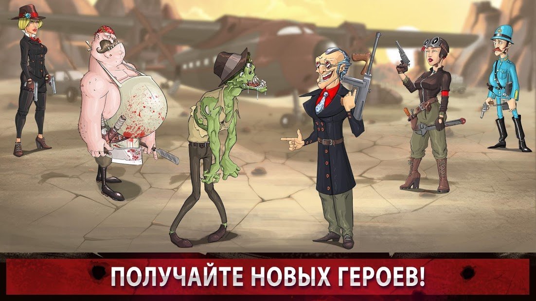 Mafioso: Gangster Paradise