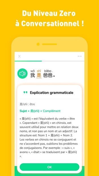 HelloChinese - Apprends le Chinois Mandarin