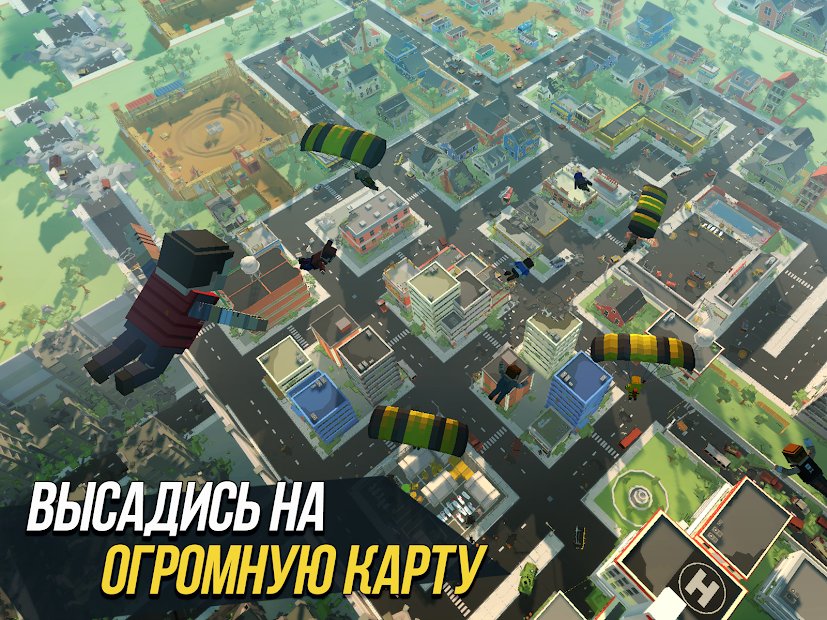 Grand Battle Royale: Pixel FPS