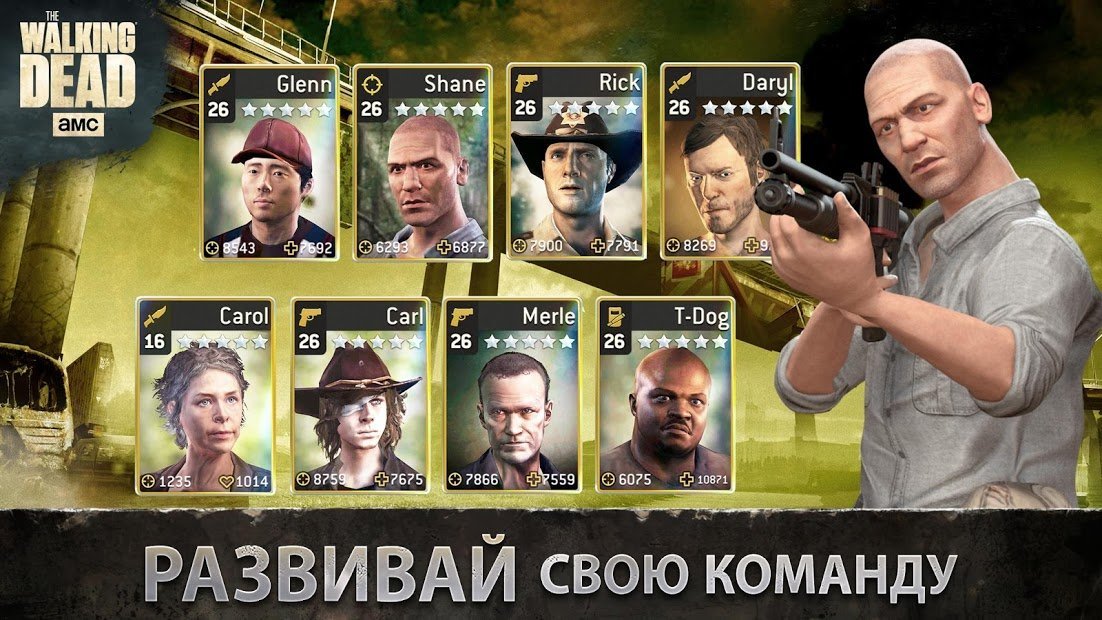 The Walking Dead: No Man's Land