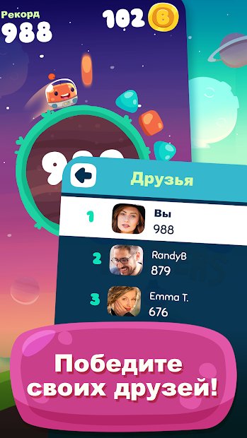 Glob Trotters: Endless Runner