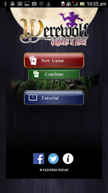 Werewolf "Nightmare in Prison"