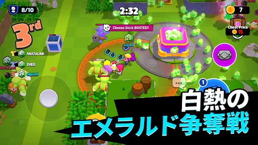 スクワッド・バスターズ