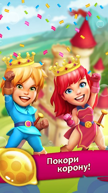 KingCraft - Candy Games 3