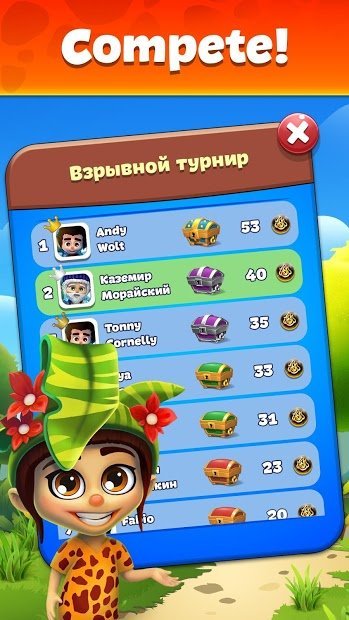 Gemmy Lands: New Jewels and Gems Match 3 Games