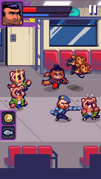 Уличный дебошир