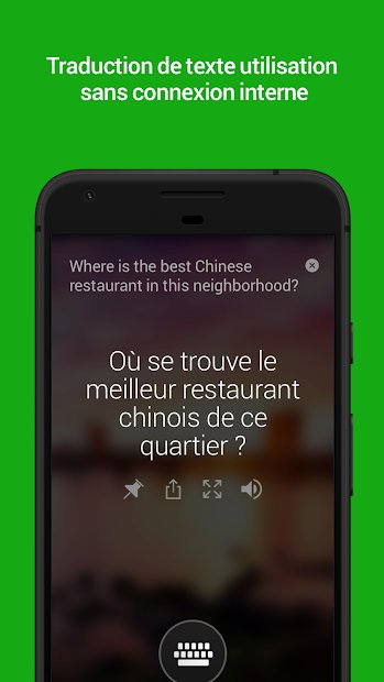 Microsoft Traducteur