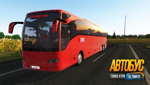 Bus Simulator : Ultimate
