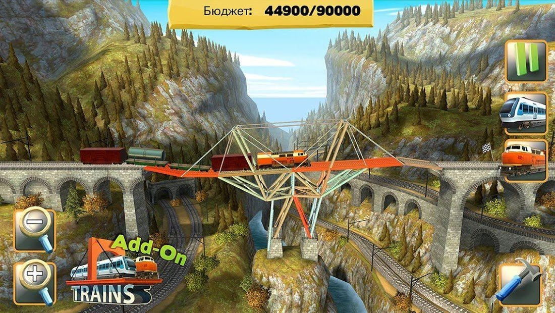 Bridge Constructor