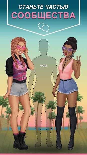 Episode feat. Mean Girls