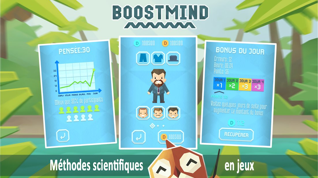 Boostmind - Exo cérébral
