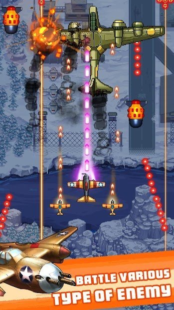 1942 arcade classique