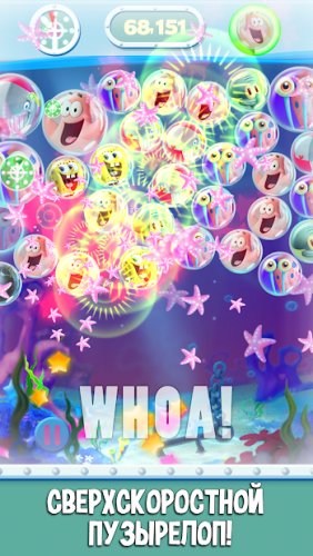 Game SpongeBob Bubble Burst
