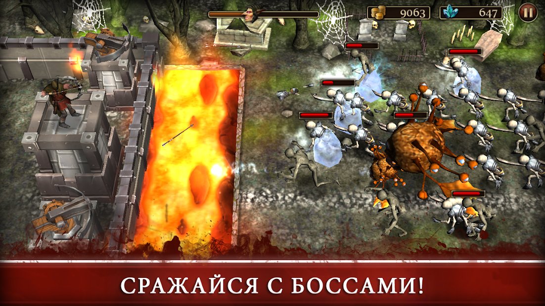 Three Defenders 2 - Ranger