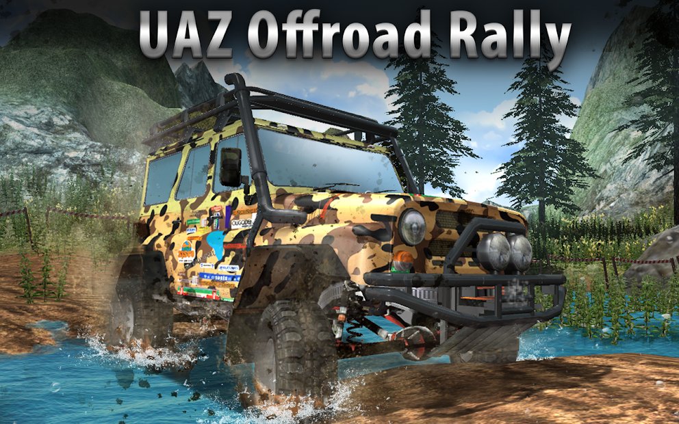 Offroad rally: driving 4x4 trucks
