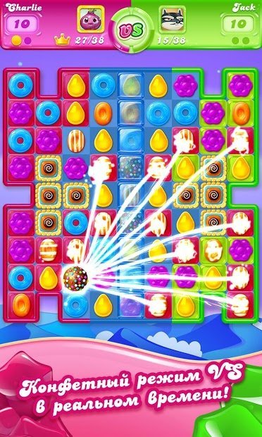 Candy Crush Jelly Saga