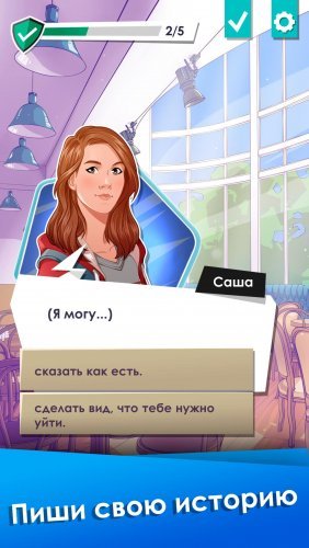 Transformers: Bumblebee. Defender