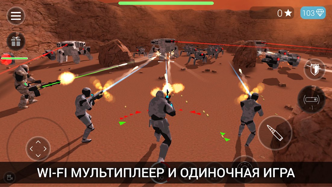 CyberSphere: SciFi Third Person Shooter