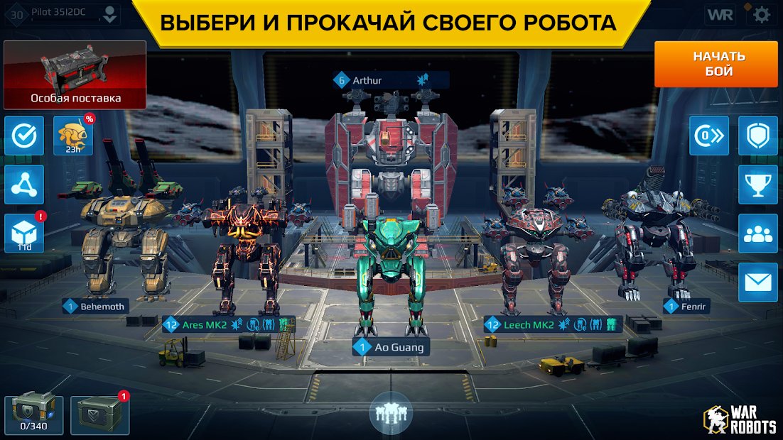 War Robots. 6v6 Tactical Multiplayer Battles
