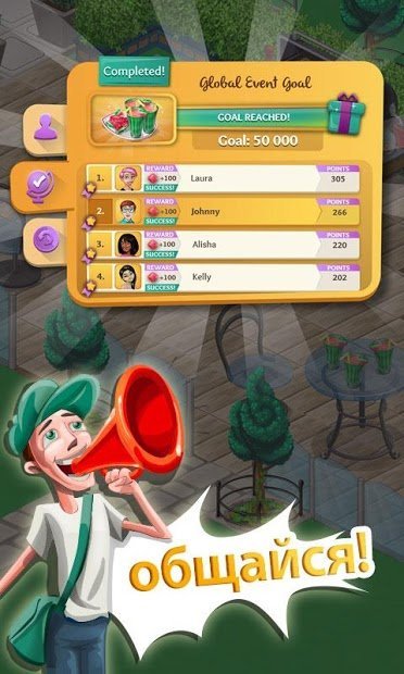 Chef Town: Cook, Farm & Expand