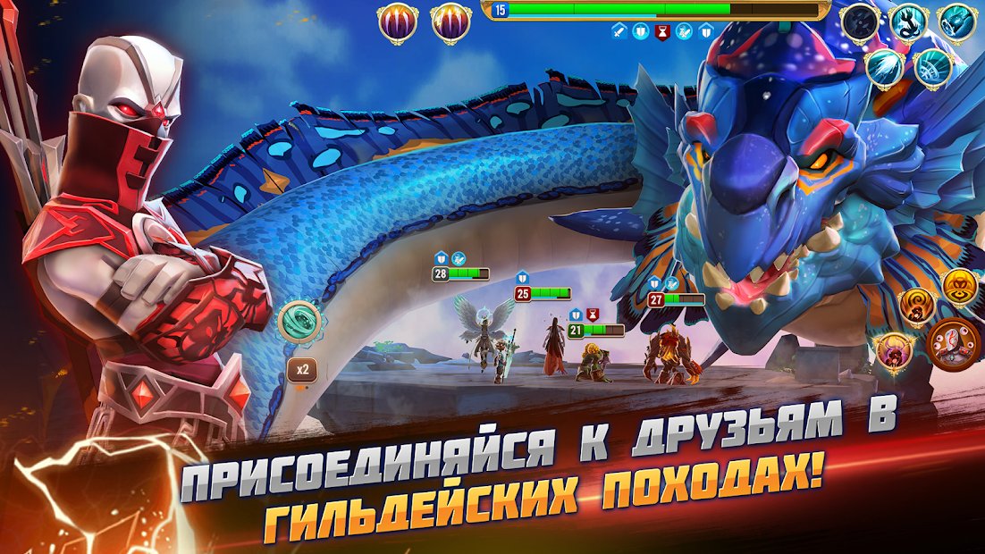 Might & Magic: Стражи стихий