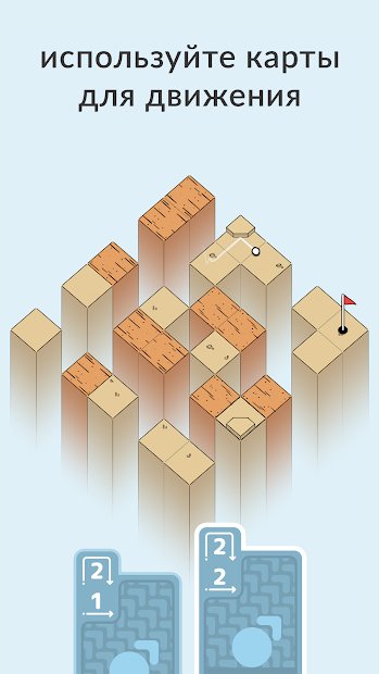 Вершины гольфа / Golf Peaks