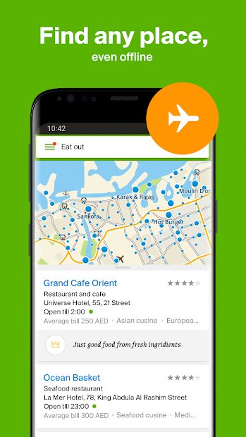 2GIS: directory, map, navigator without internet
