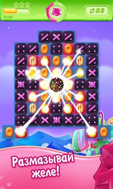 Candy Crush Jelly Saga