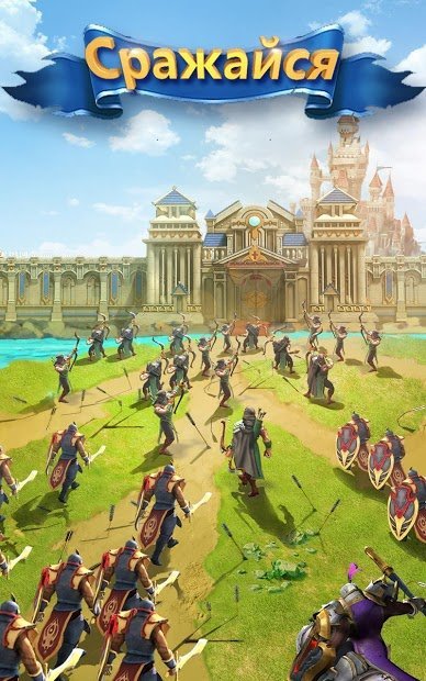 Clash of Queens: Light or Darkness