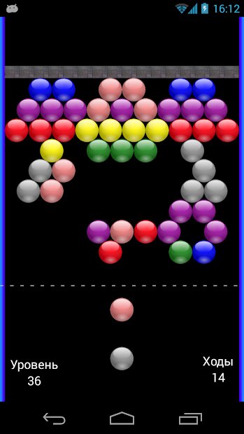 NR Shooter™ - шарики игра