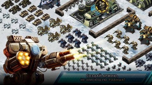 Modern World Combat!