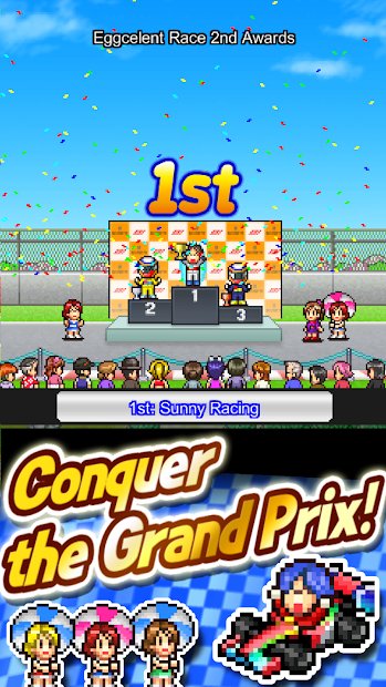 Grand Prix Story 2