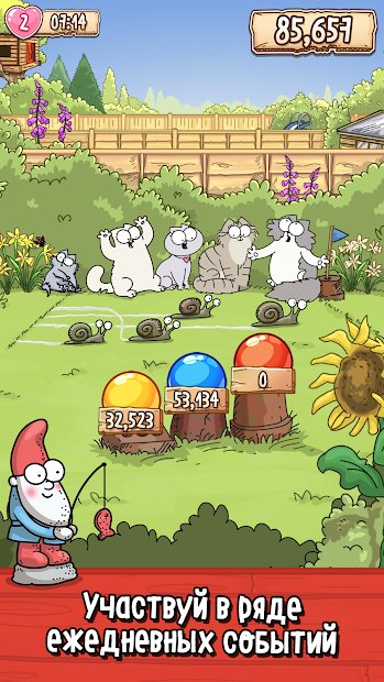 Simon's Cat - Pop Time