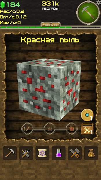 Clicker Mine Mania 2 - Idle Tycoon