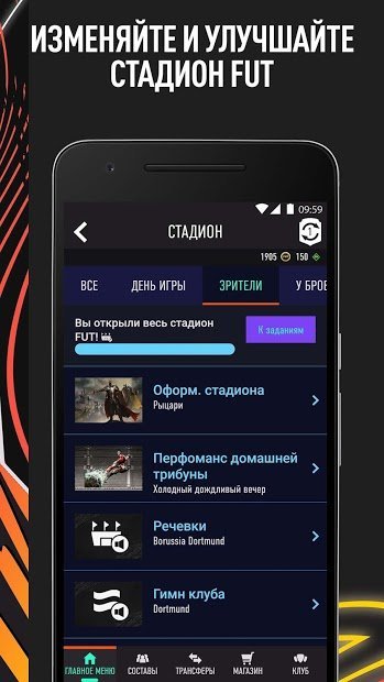 EA SPORTS™ FIFA 21 Companion