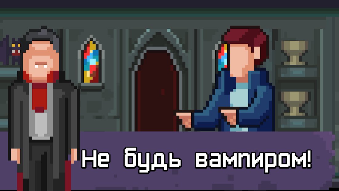 Dark Things - detective quest