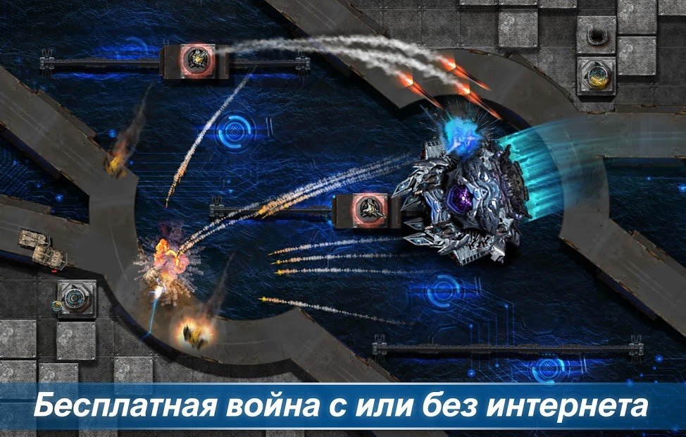 Defense Legends 2: Командир башня обороны