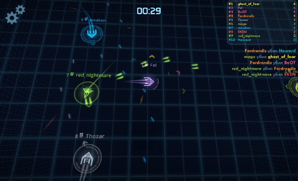 Space Grid: arena.io