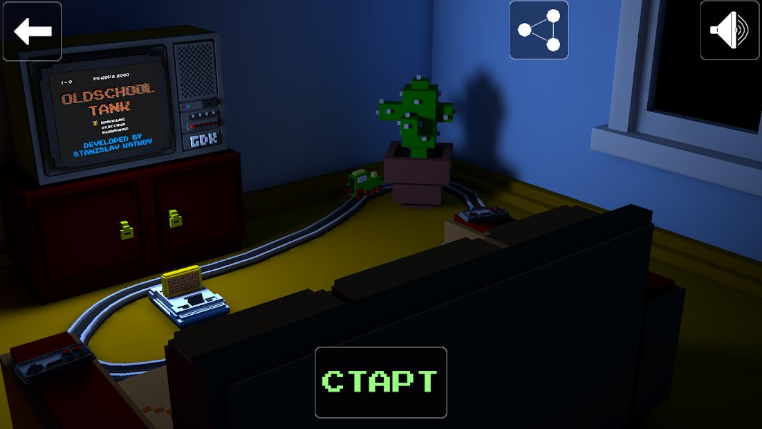 Oldschool Tank - Танчики в 3D