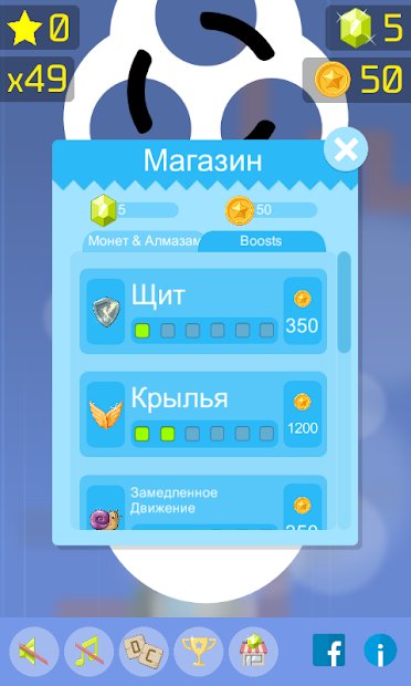 Follow the Line 2D Deluxe