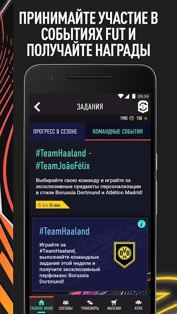 EA SPORTS™ FIFA 21 Companion